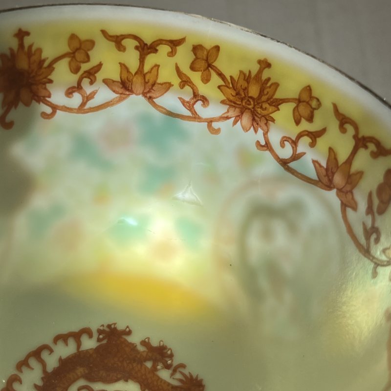 清光绪粉彩福禄万代茶杯 - 图10