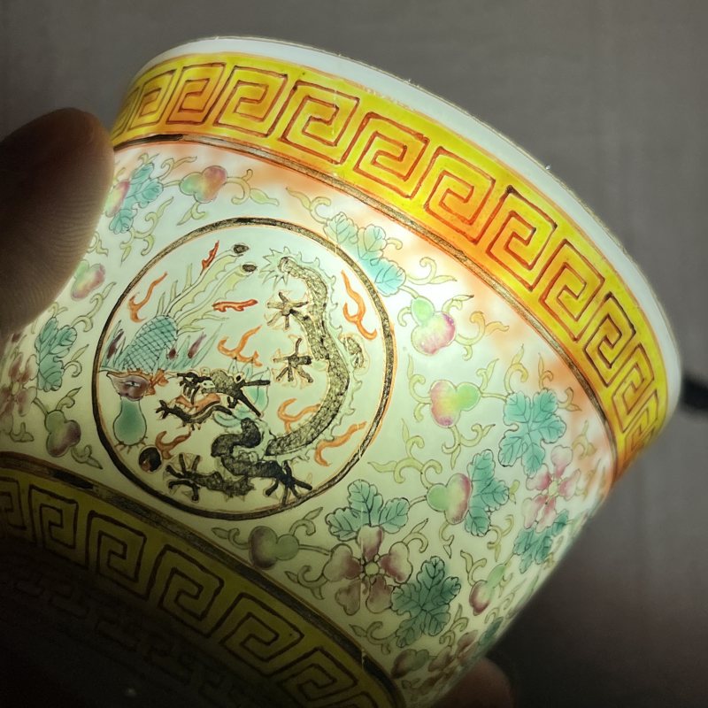 清光绪粉彩福禄万代茶杯 - 图11