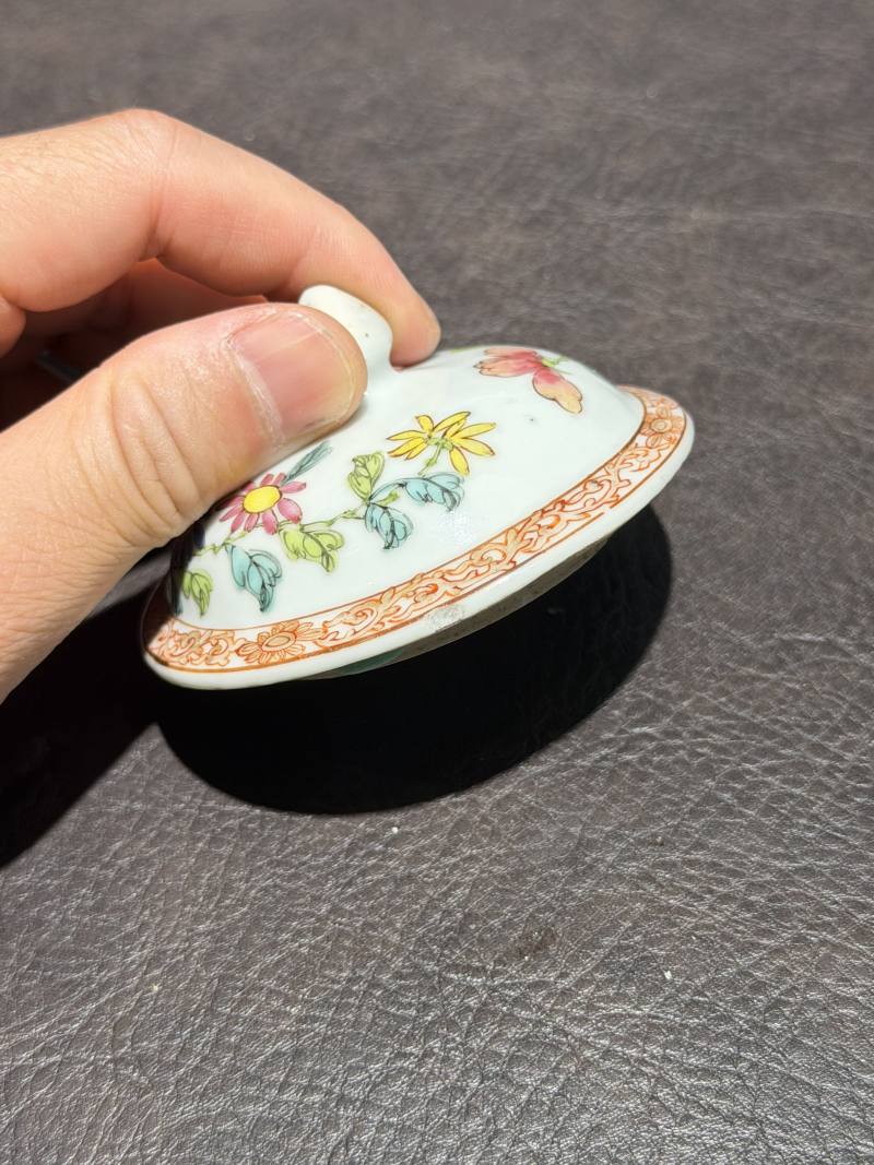 清雍正 广珐琅三果花卉纹茶壶 - 图22