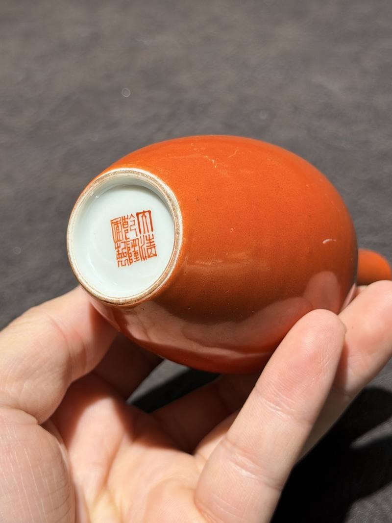 19世纪 珊瑚红釉长颈瓶（带盒） - 图9