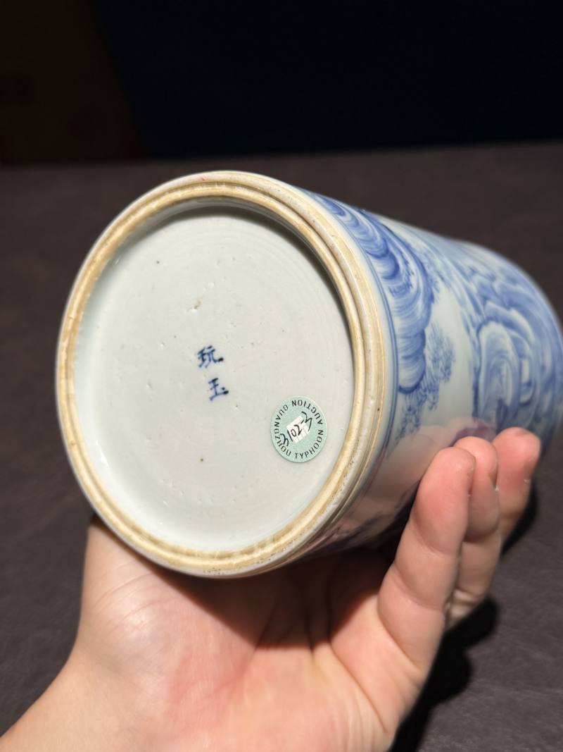 清康熙 青花寒山拾得图笔筒 - 图14