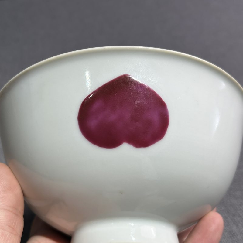 清雍正胭脂红釉寿桃碗 - 图6
