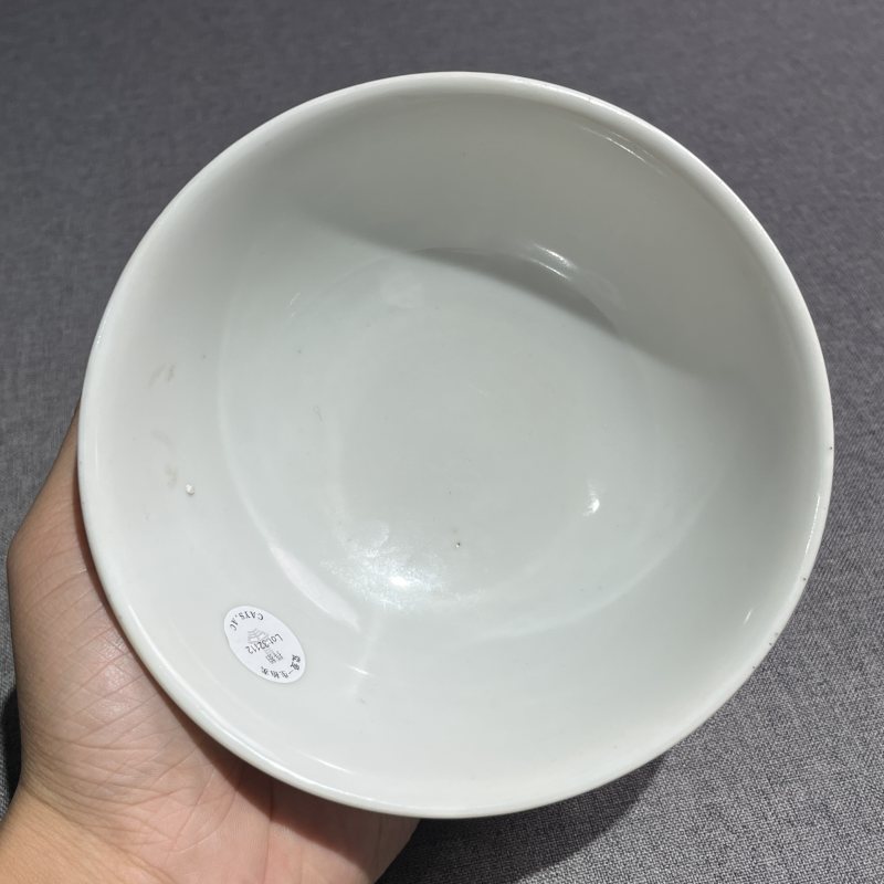 清雍正胭脂红釉寿桃碗 - 图7