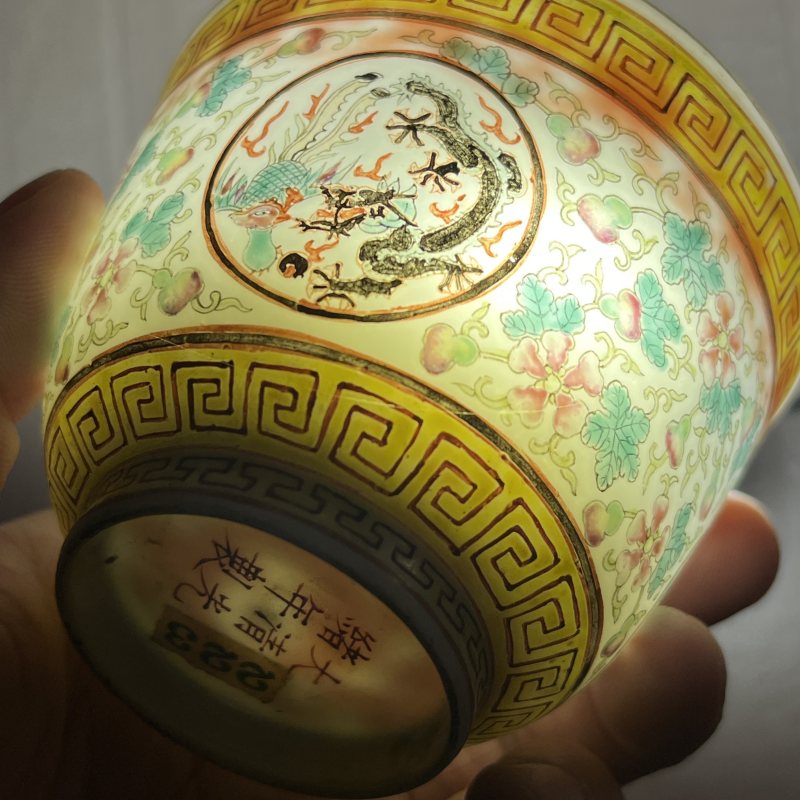 清光绪粉彩福禄万代茶杯 - 图13