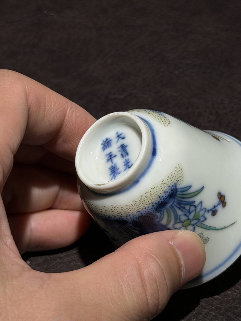 清光绪 斗彩花神杯 - 图11