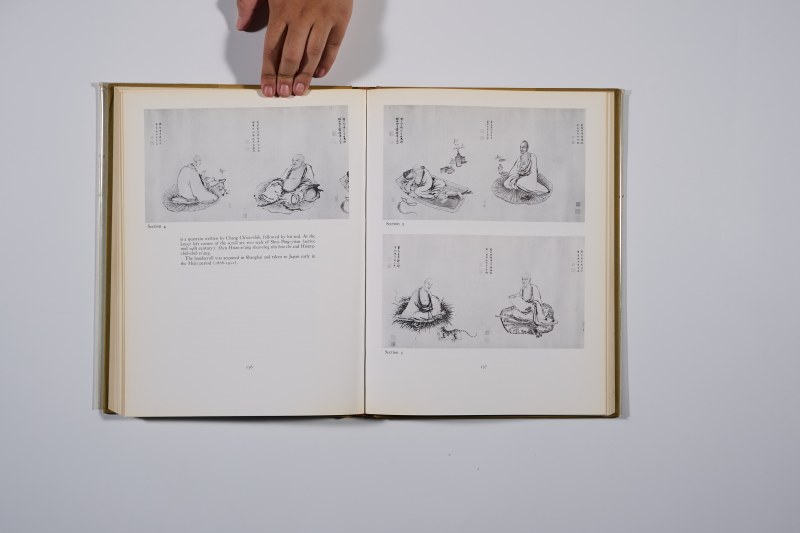 1973年 《中国人物画》 - 图9