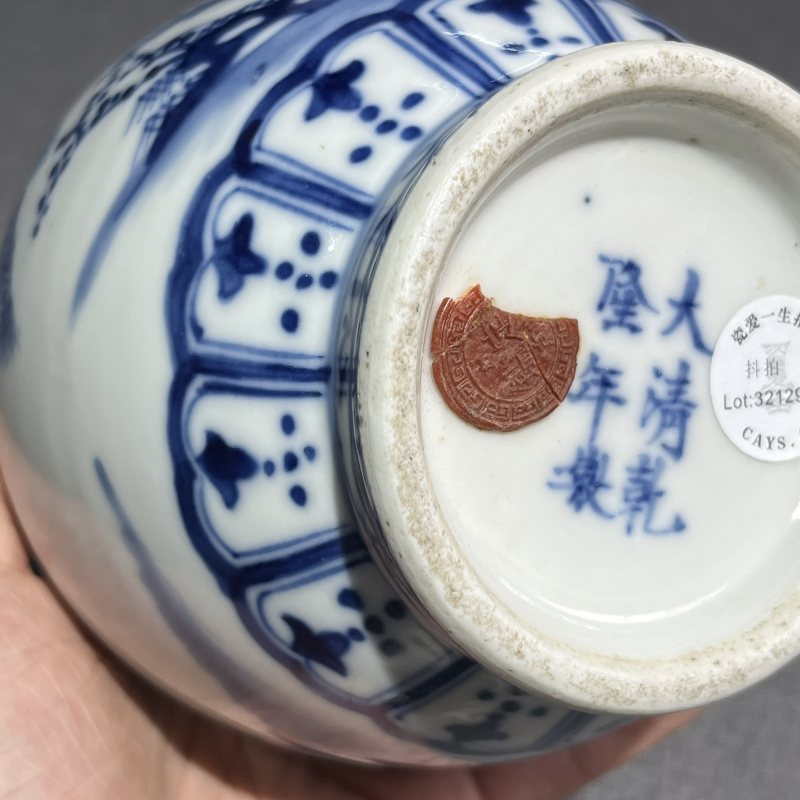 清青花花鸟纹贯耳瓶 - 图11