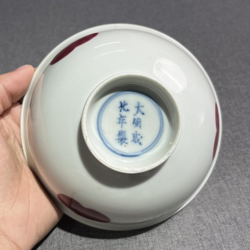 清雍正胭脂红釉寿桃碗 - 图8