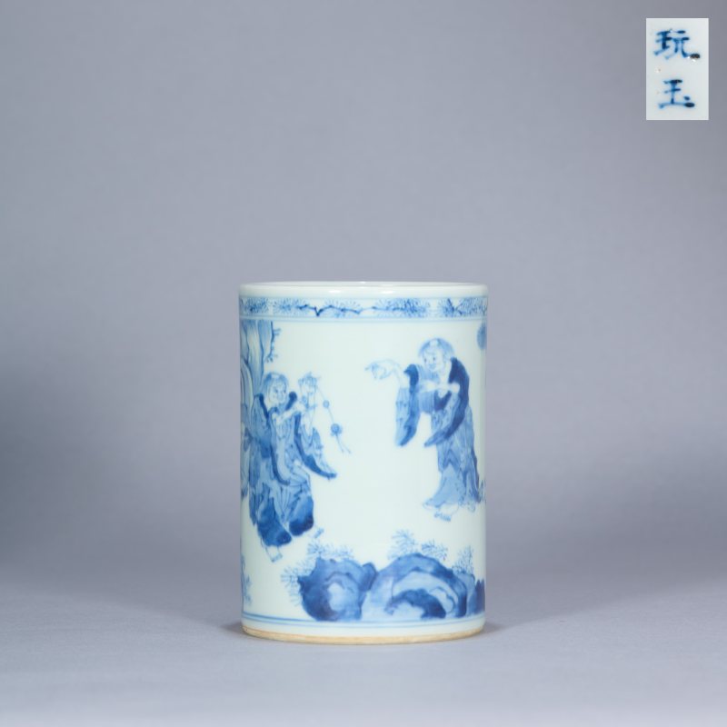 清康熙 青花寒山拾得图笔筒 - 图1
