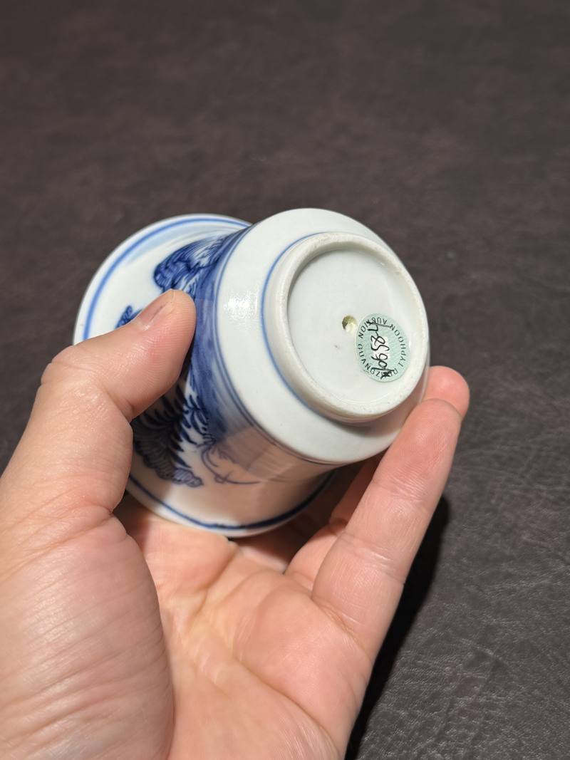 清乾隆 青花冠上加冠大吉图公道杯 - 图9