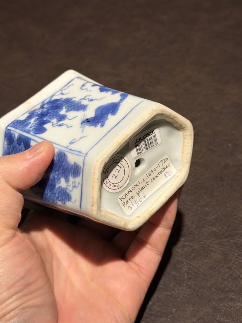 清康熙 青花松鼠葡萄纹六方小盆 - 图10
