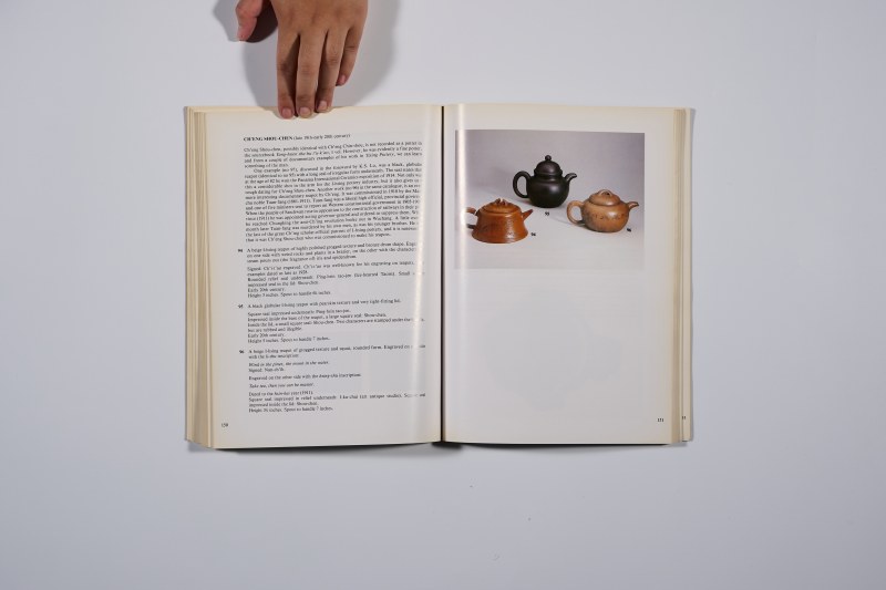 1983年《莫斯文房古玩展鉴》 - 图10