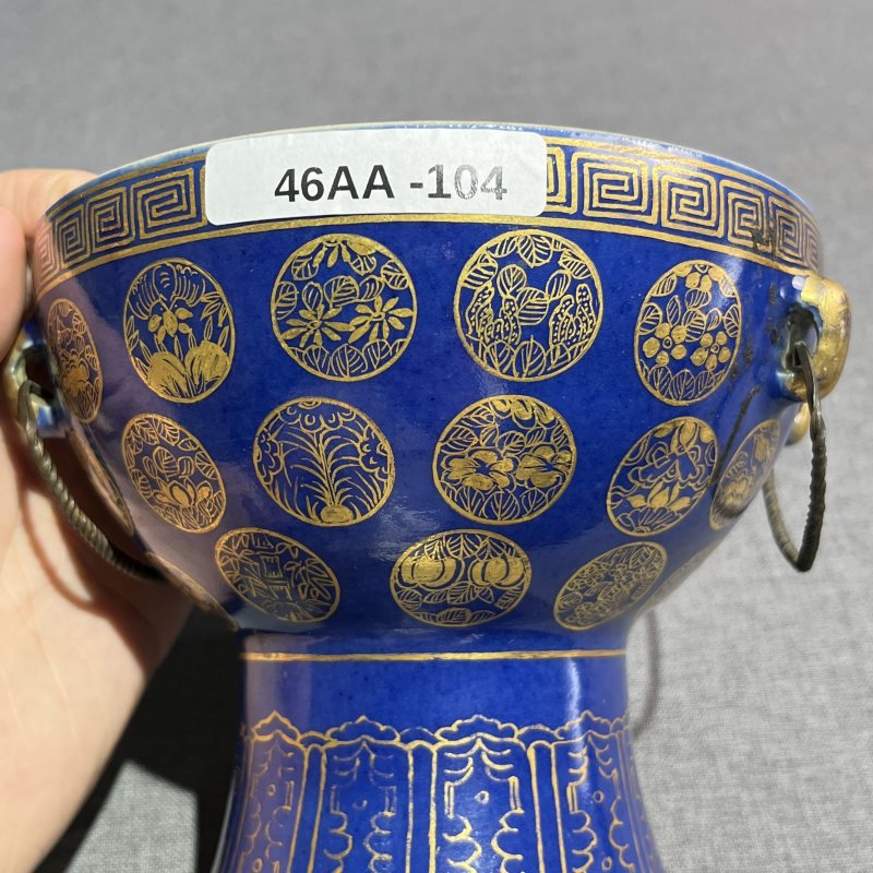清光绪祭蓝描金皮球花温锅 - 图11