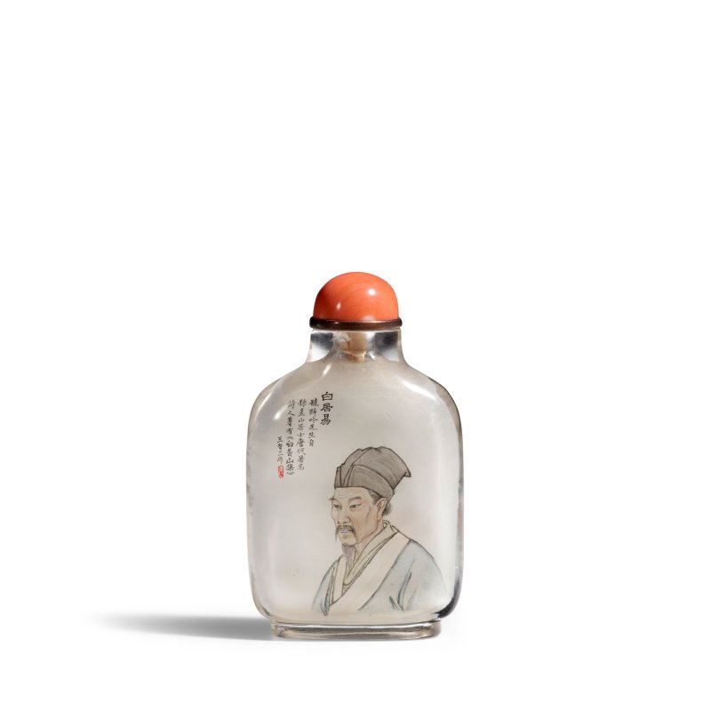 壬子(1972年)初春 王習三 玻璃内畫白居易鼻烟壺一件 | A DATED INSIDE-PAINTED GLASS 'BAI JUYI' BOTTLE - 图3