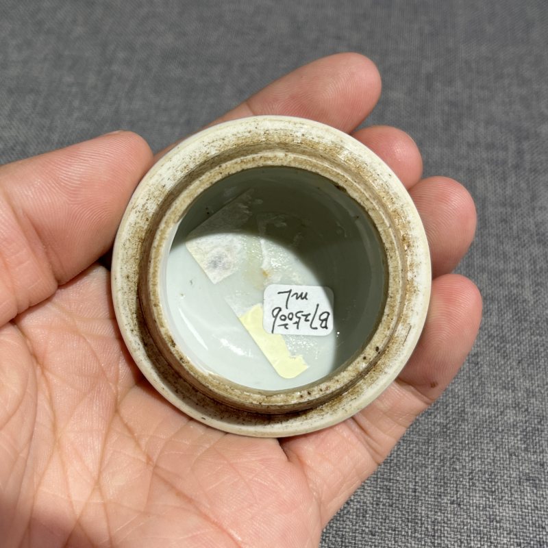 清雍正粉彩西厢记梨形壶 - 图7
