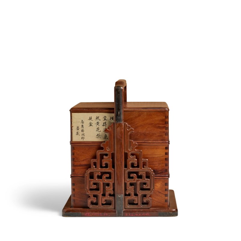 黃花梨三層方形提盒 | A HUANGHUALI SQUARE THREE-TIER PICNIC BOX - 图3