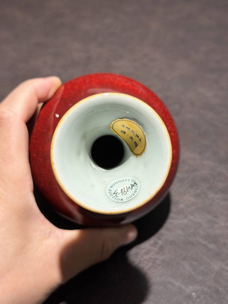 清 郎红釉小瓶 - 图7