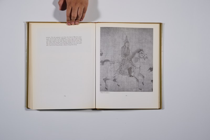 1973年 《中国人物画》 - 图13