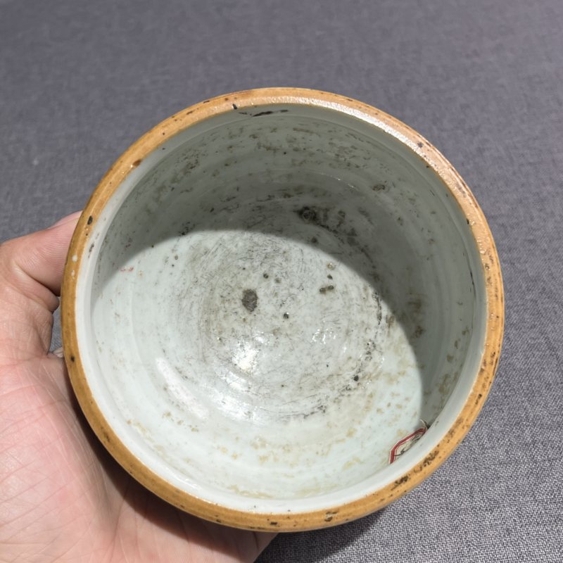明末清初青花折枝花卉净水碗 - 图7