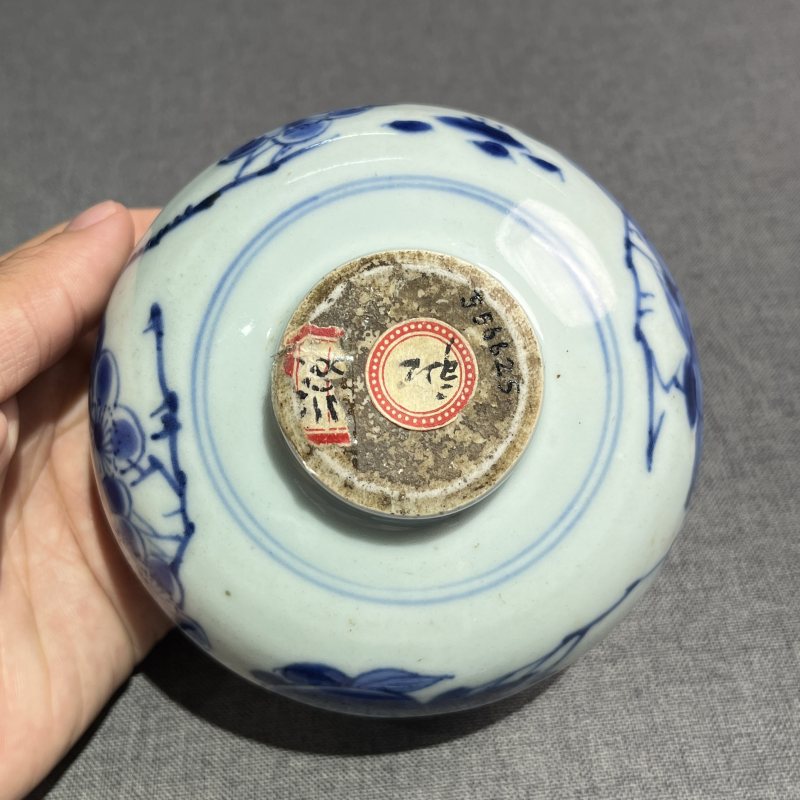 明末清初青花折枝花卉净水碗 - 图8