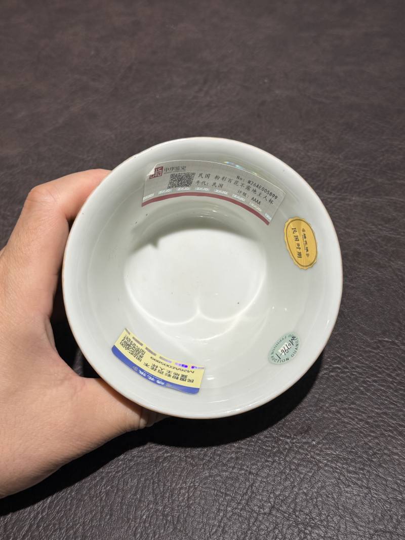民国 粉彩百花不落地杯 - 图6