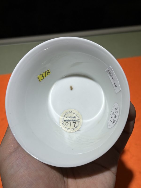 清康熙 青花饮中八仙贺知章醉归图蠡量杯 - 图7