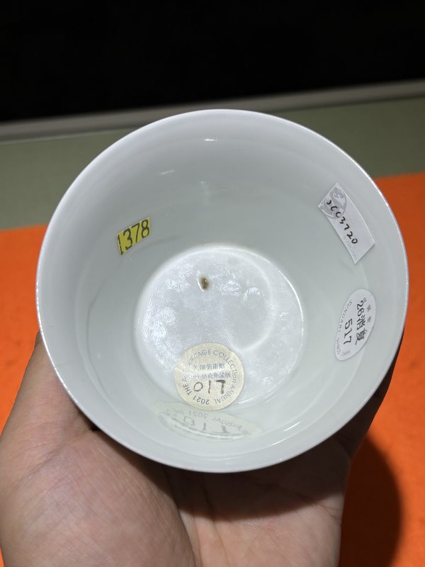 清康熙 青花饮中八仙贺知章醉归图蠡量杯 - 图10