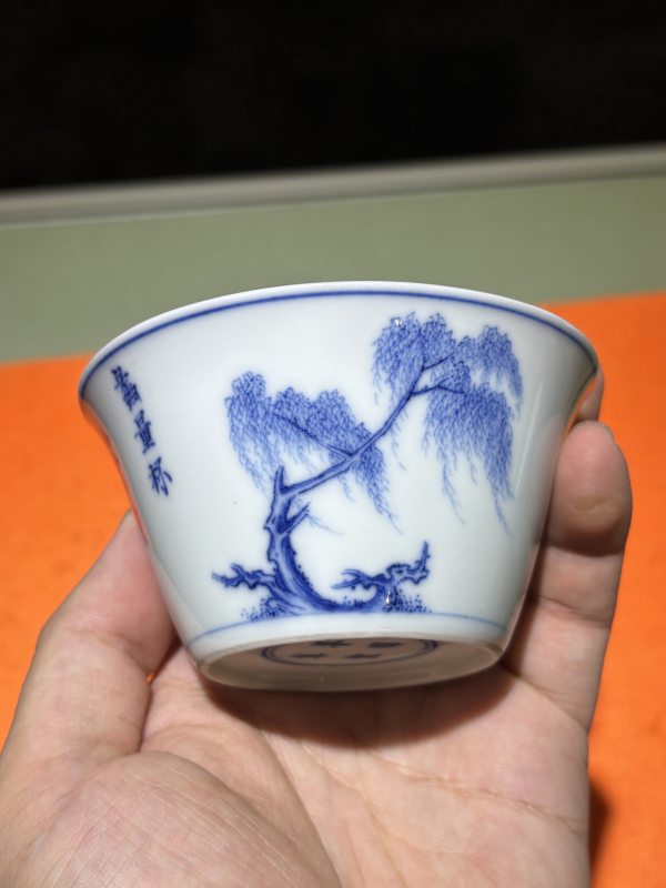 清康熙 青花饮中八仙贺知章醉归图蠡量杯 - 图11