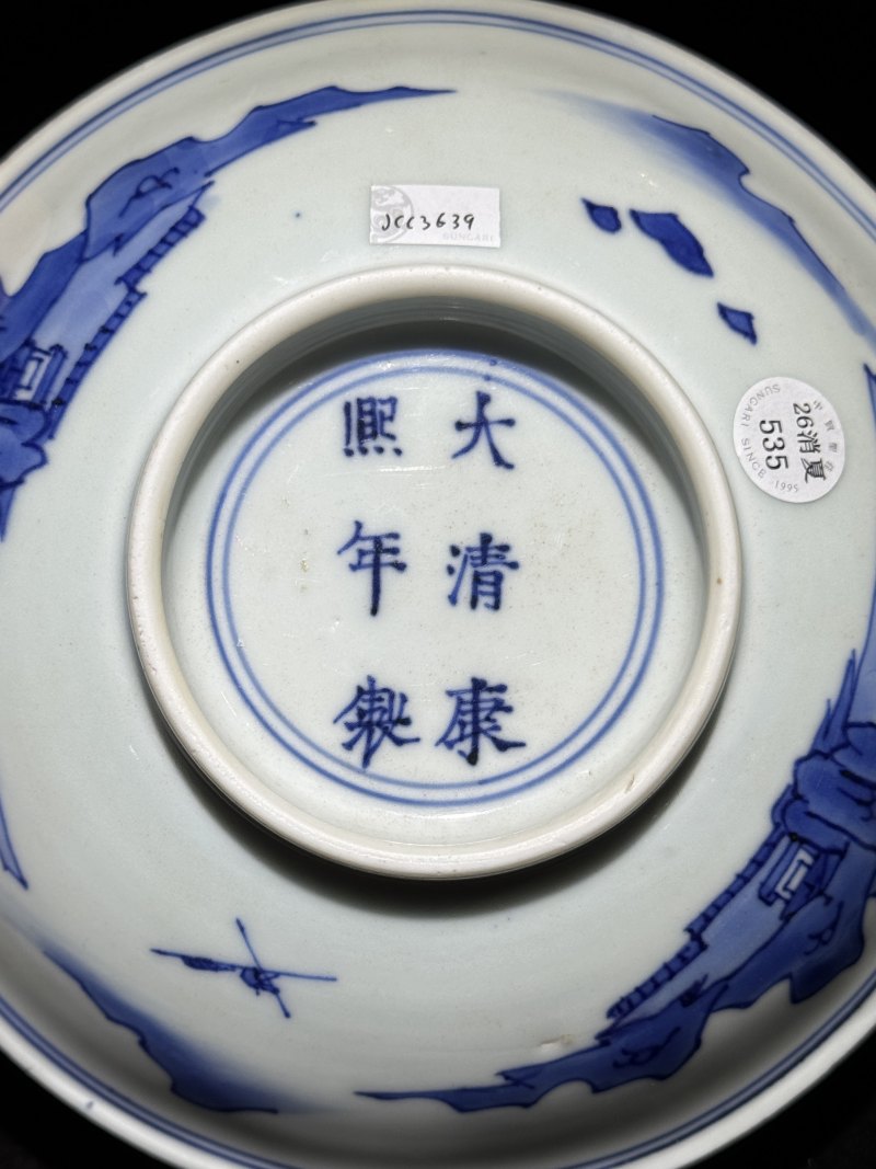 清康熙 青花“张生赶考”盘 - 图12