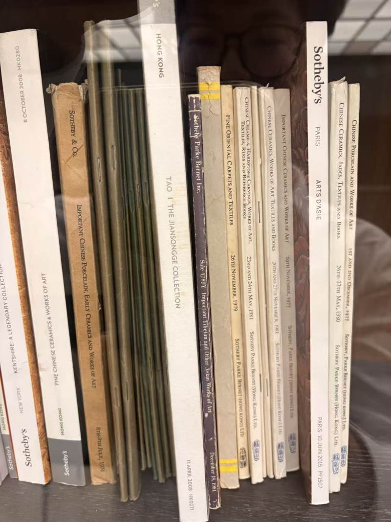 现代 苏富比佳士得拍卖图录及名藏著录等 一套546本 - 图2