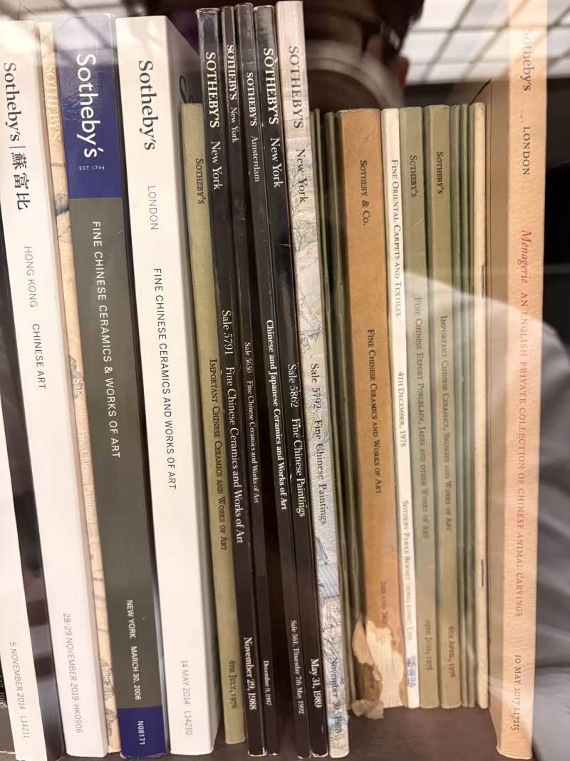 现代 苏富比佳士得拍卖图录及名藏著录等 一套546本 - 图3