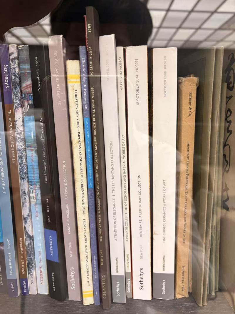 现代 苏富比佳士得拍卖图录及名藏著录等 一套546本 - 图7