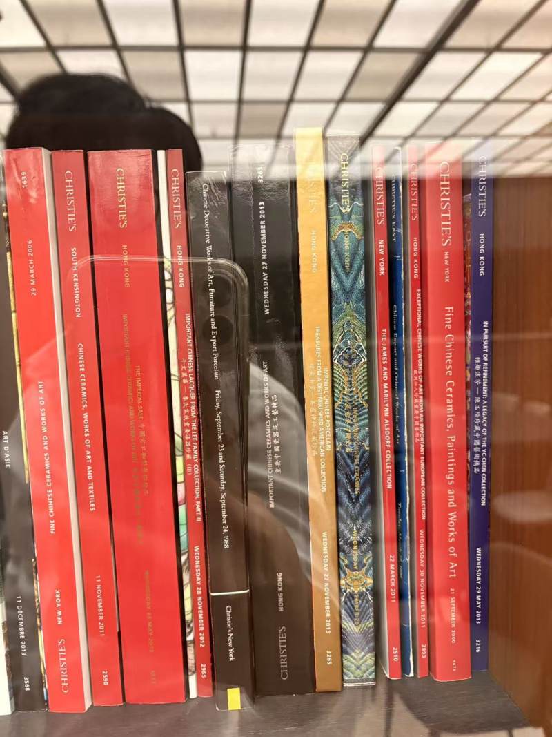 现代 苏富比佳士得拍卖图录及名藏著录等 一套546本 - 图11