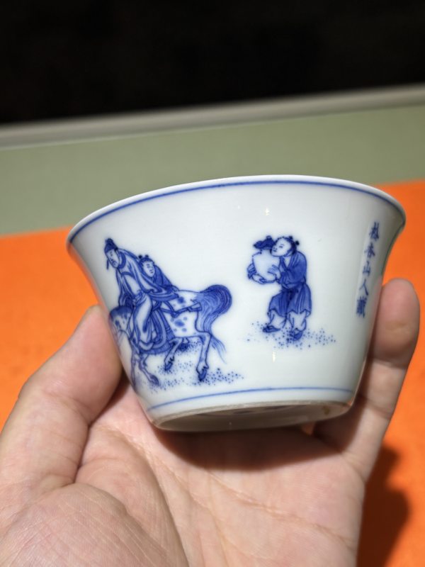 清康熙 青花饮中八仙贺知章醉归图蠡量杯 - 图3