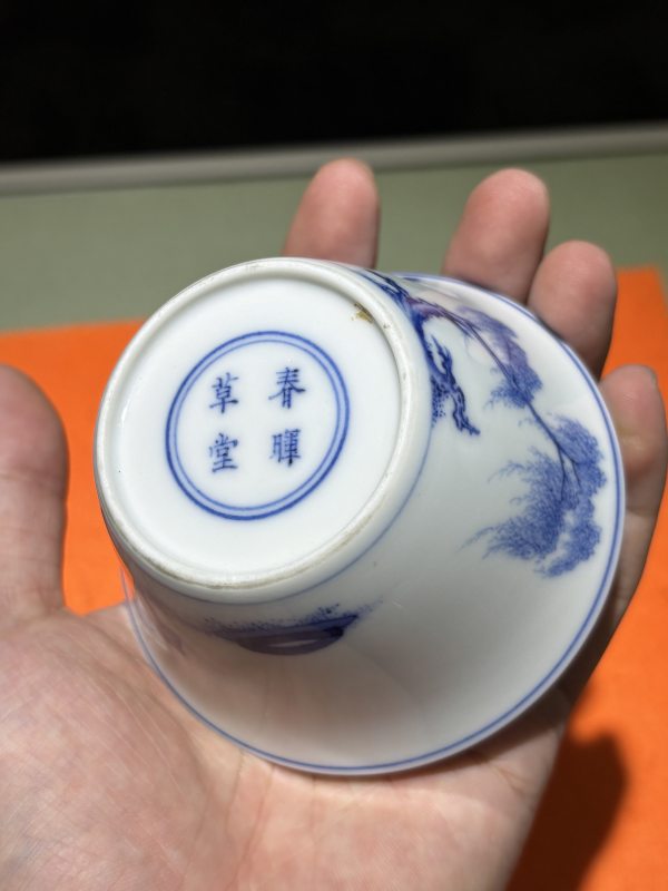 清康熙 青花饮中八仙贺知章醉归图蠡量杯 - 图5