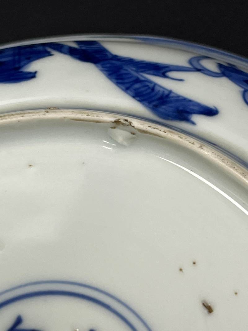 明万历 青花胡人献宝图盘 - 图13