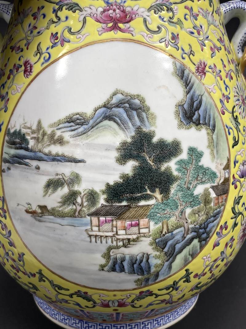 清晚期 黄地粉彩缠枝花卉开光山水人物纹福寿如意耳尊 - 图9