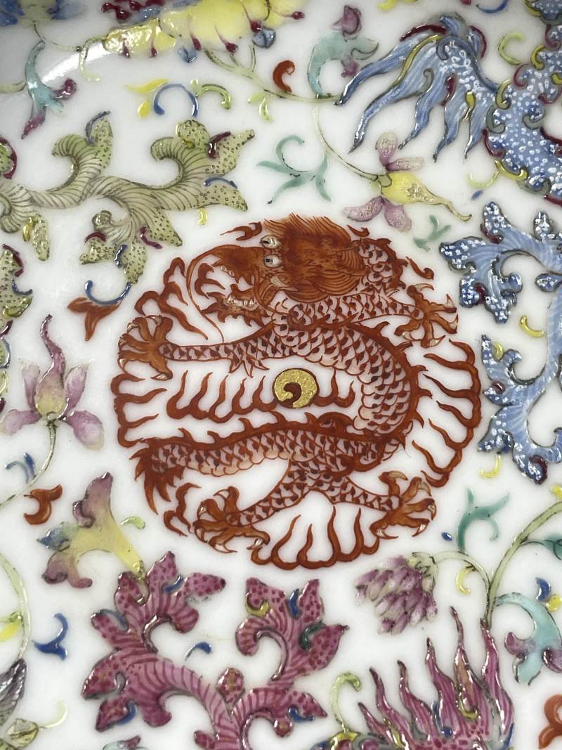清光绪 粉彩穿花夔凤团龙纹小盘一对 - 图5