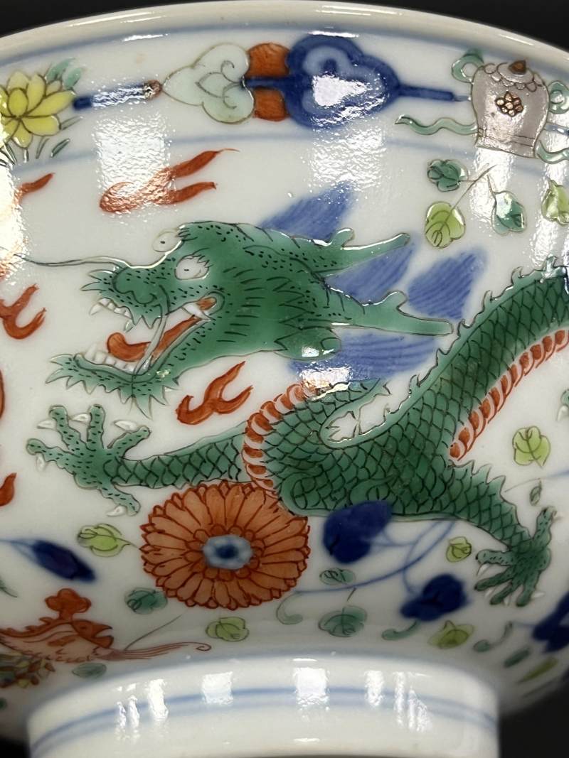 清道光 五彩龙凤纹碗 - 图10