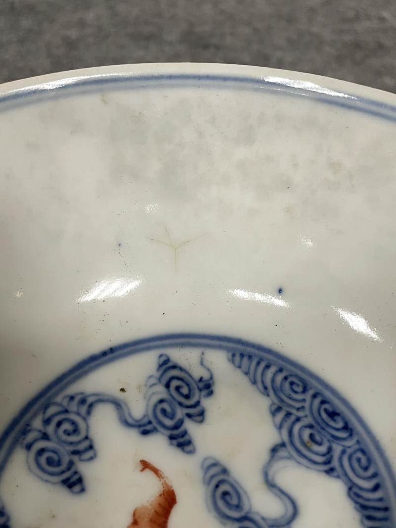 清光绪 青花矾红洪福齐天图杯、碗、盖碗、盘、匙八十三只 - 图107