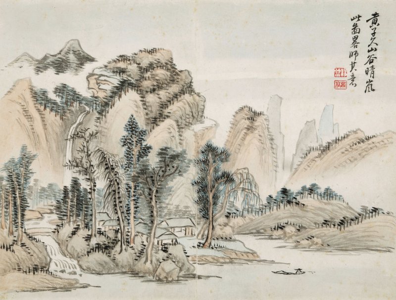 楊晉　臨古冊　 設色紙本　冊頁十開　一七一六年作 | YANG JIN (1644-1728) - 图17
