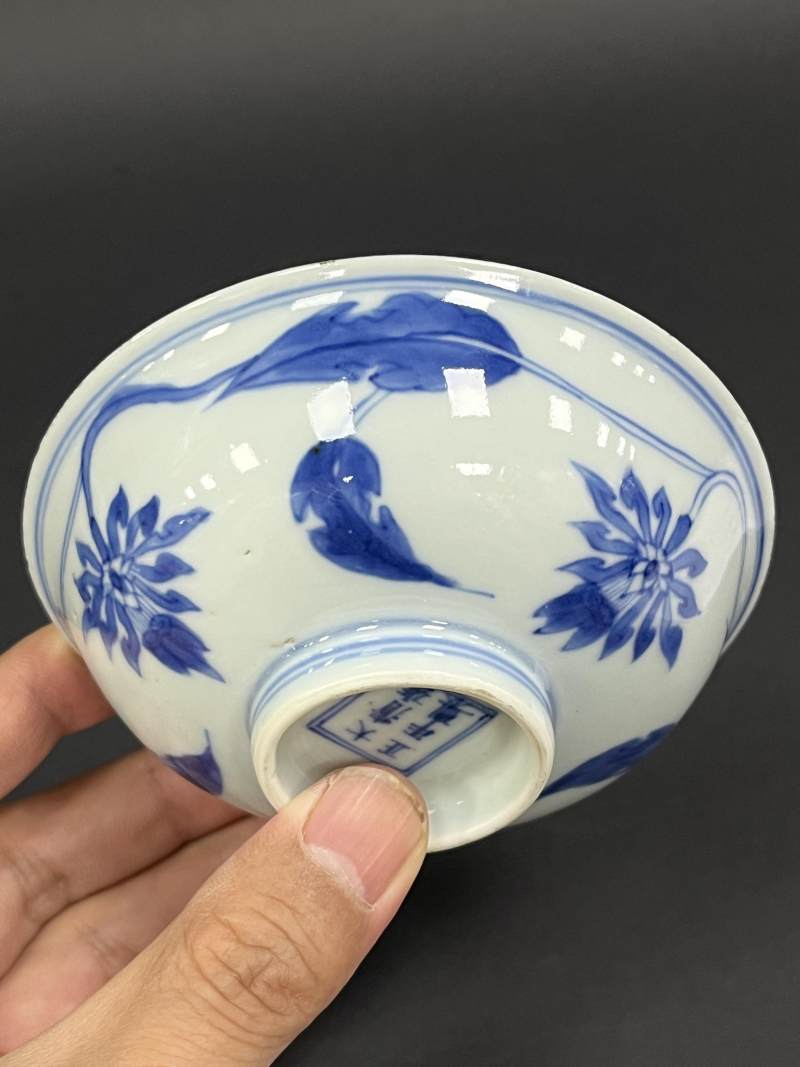 清雍正 青花缠枝莲纹小碗 - 图4