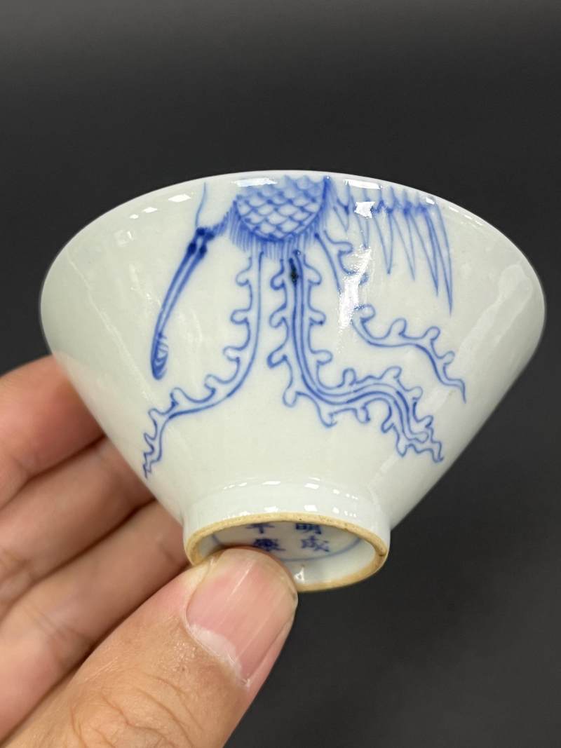 清雍正 青花过墙凤鸣在竹图斗笠杯一对 - 图3
