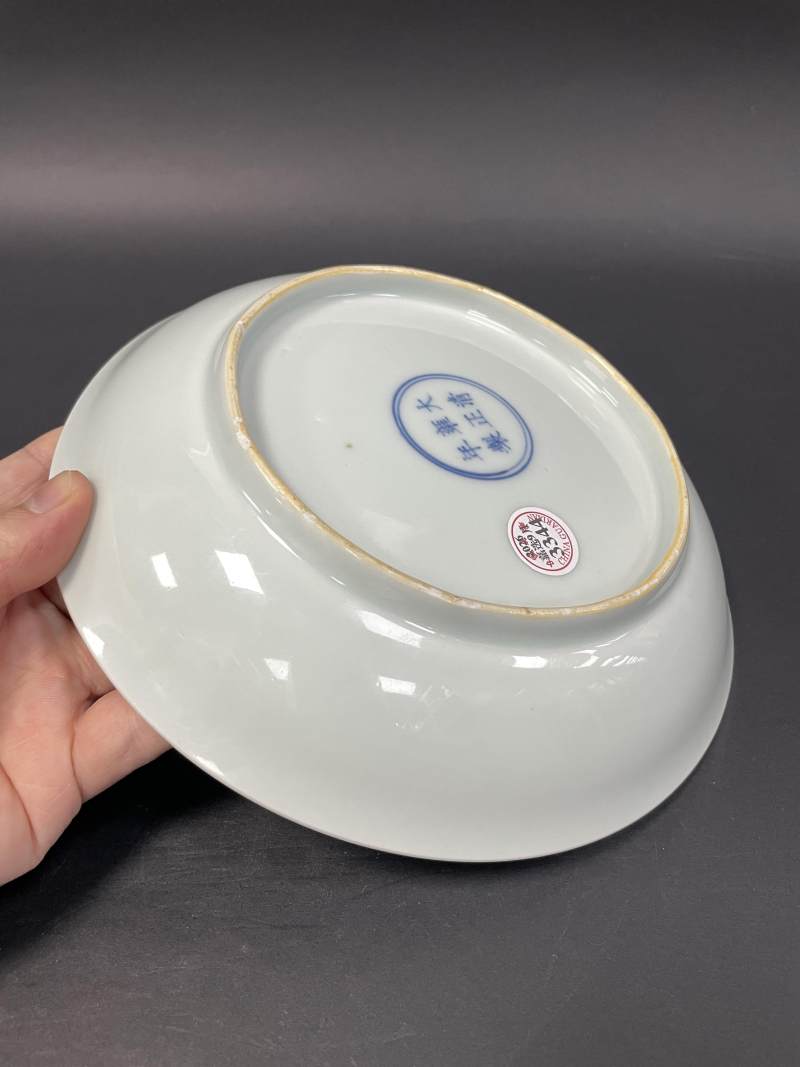 清雍正 粉彩花卉纹盘 - 图11