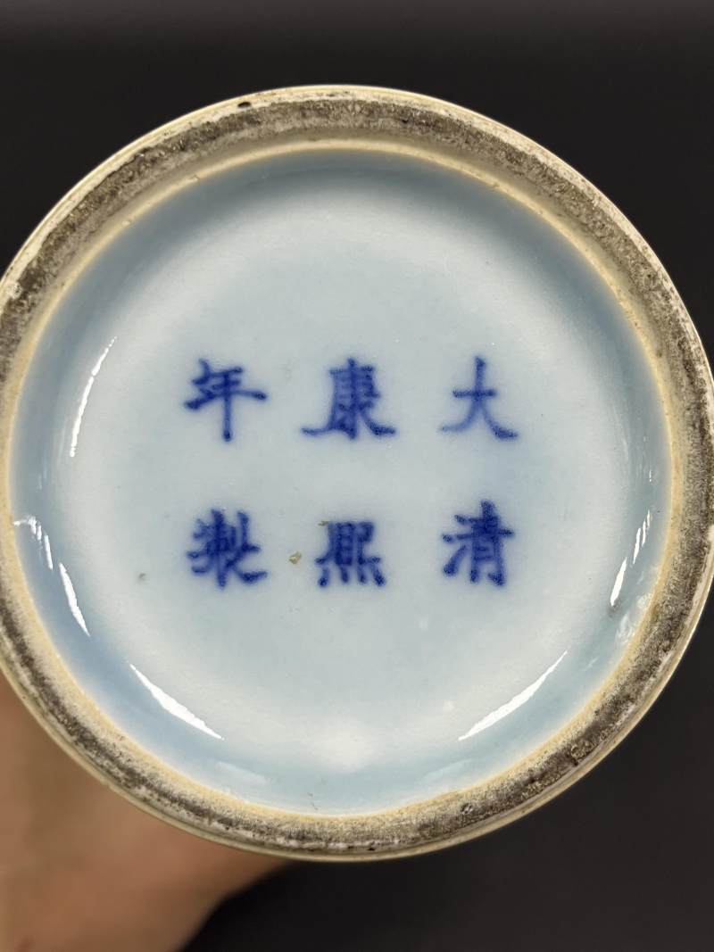 清中期 天蓝釉小棒槌瓶、仿哥釉兽耳罐各一件 - 图15