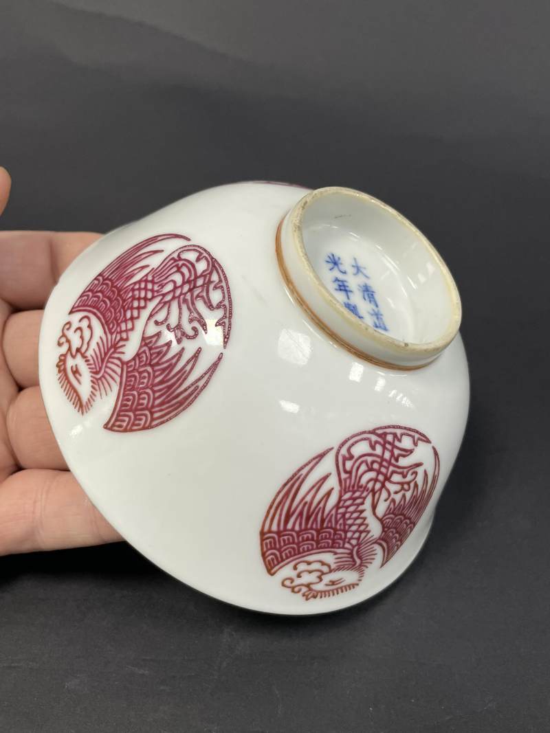 清晚期 胭脂红团凤纹碗 - 图9