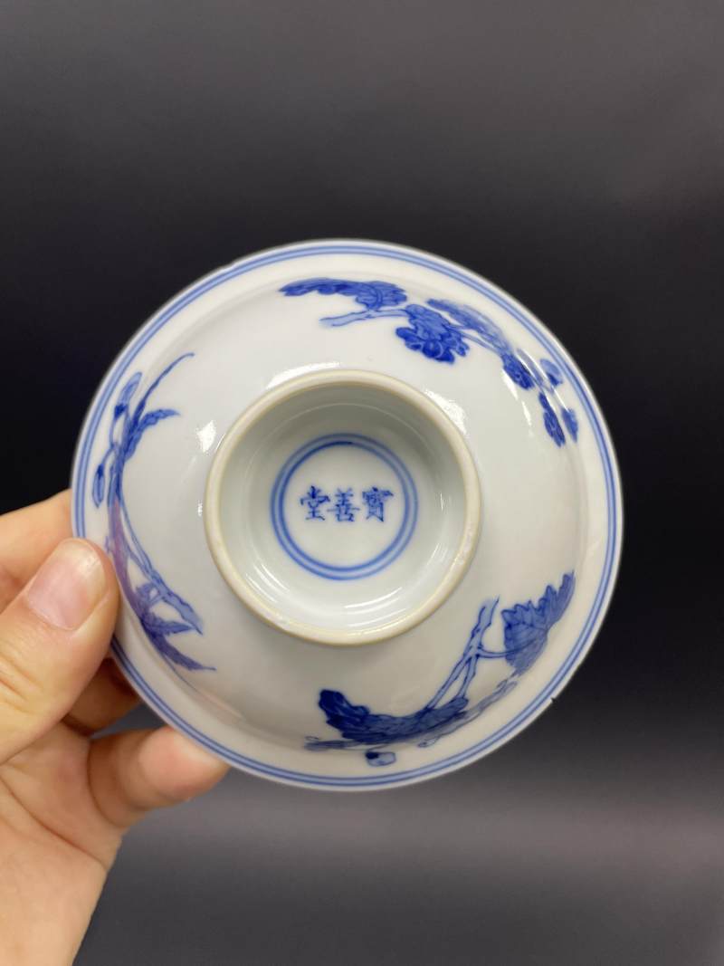 清晚期 青花折枝花卉纹碗盘八只 - 图45