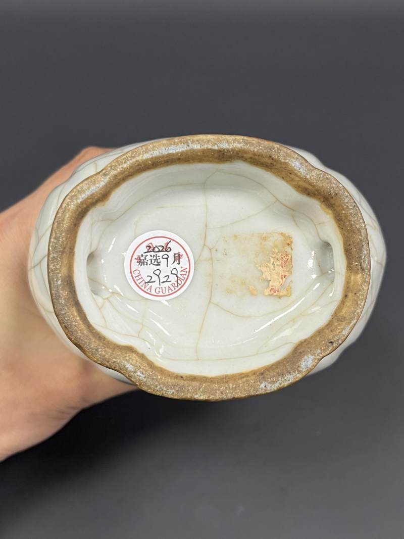 元 釉里红缠枝莲纹玉壶春瓶 - 图8