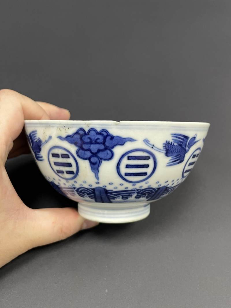清光绪 青花八卦云鹤纹碗 - 图11