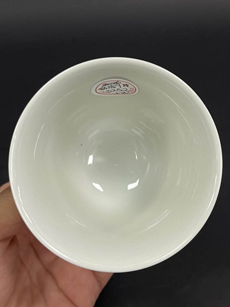 清光绪 矾红云龙纹大铃铛杯一对 - 图12